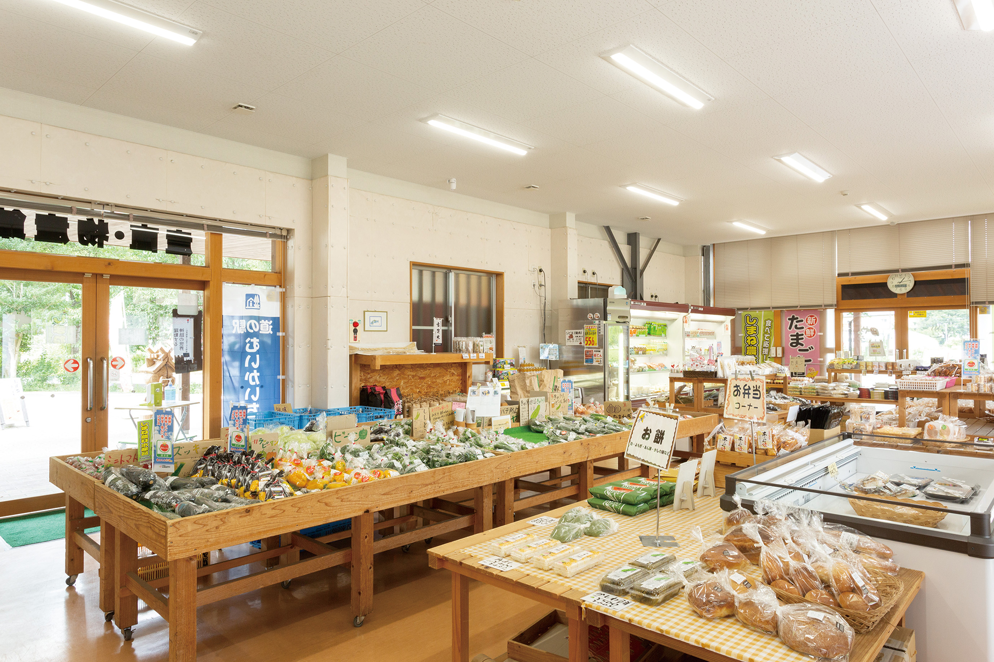 道の駅　むいかいち温泉（産直物産館やくろ、温泉ゆ･ら･ら）