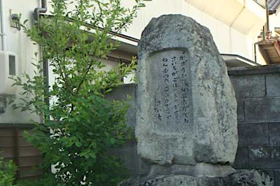 安楽寺