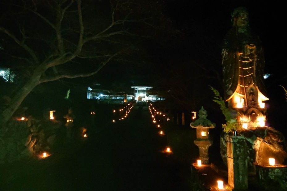 龍雲寺