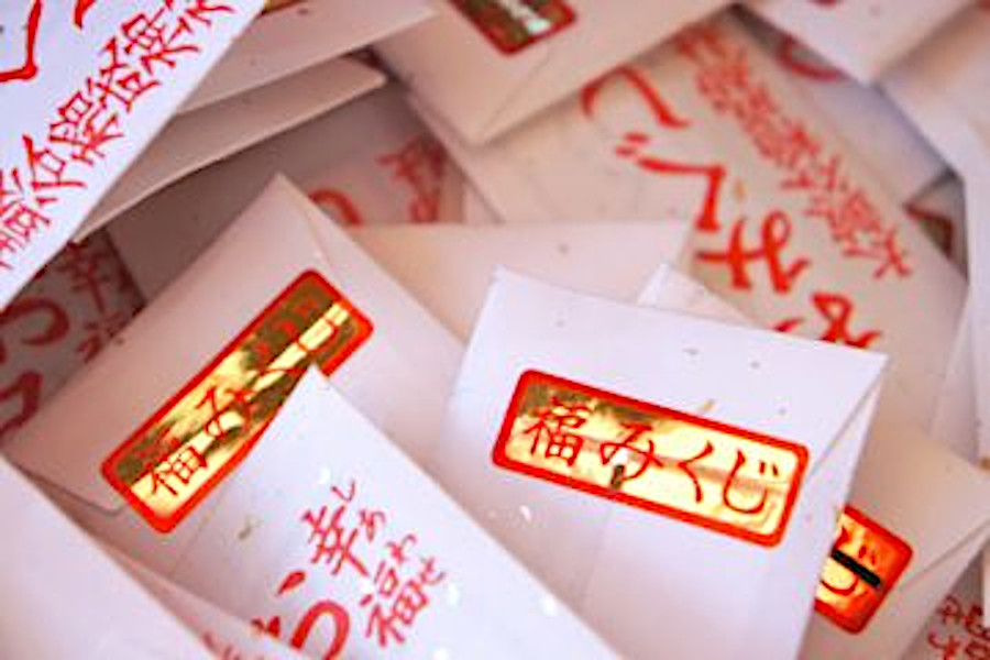 太皷谷稲成神社