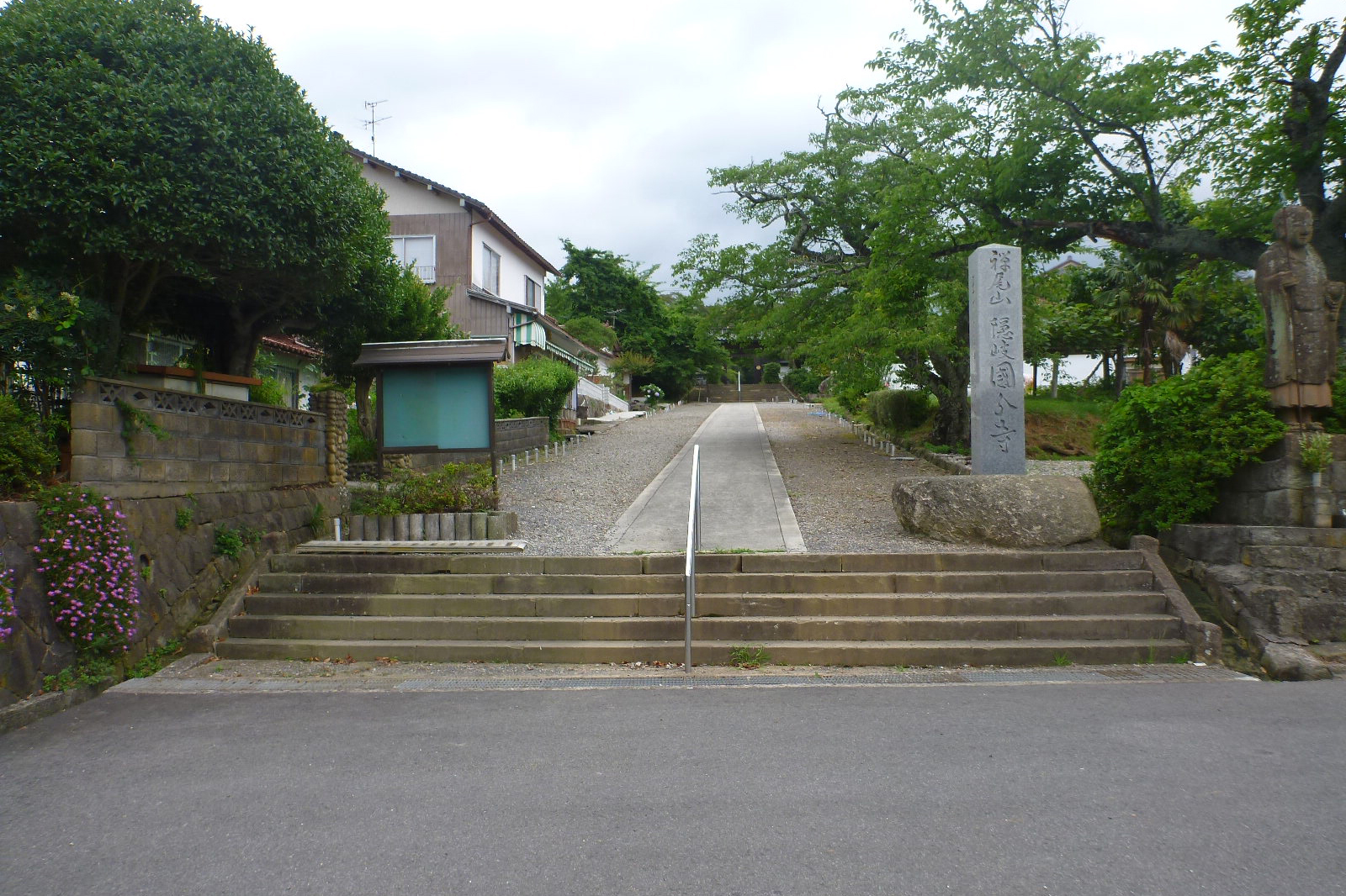 隠岐国分寺