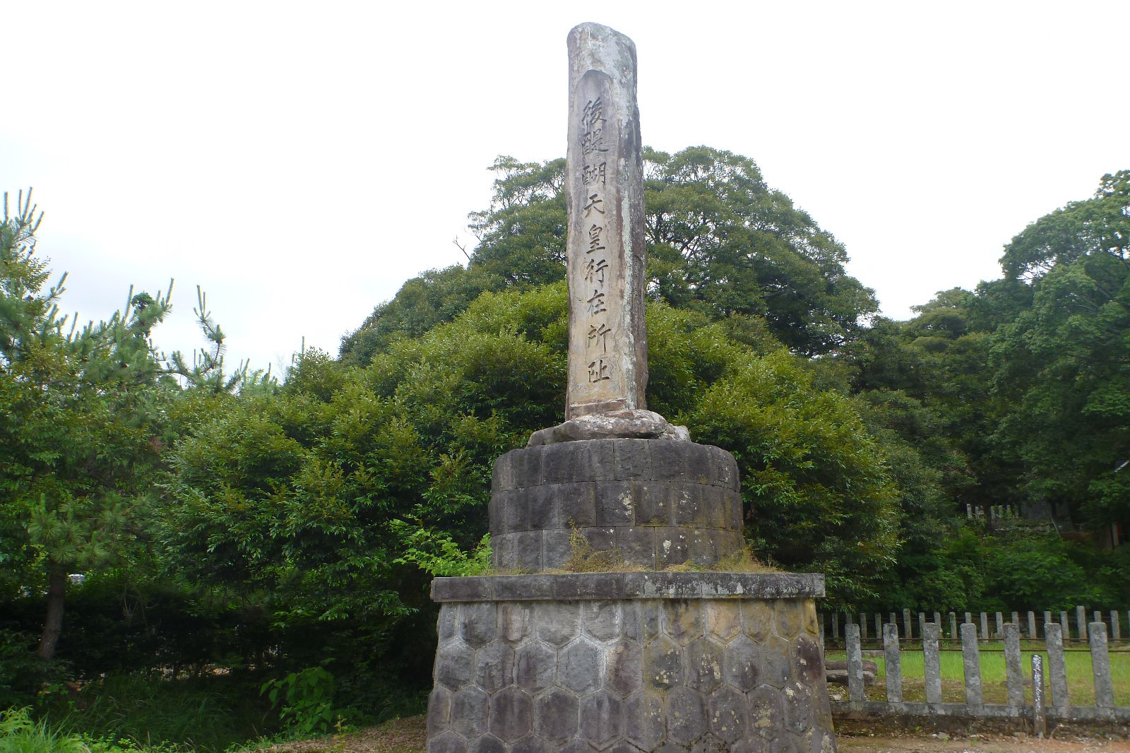 隠岐国分寺