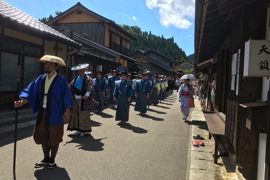 天領さん
