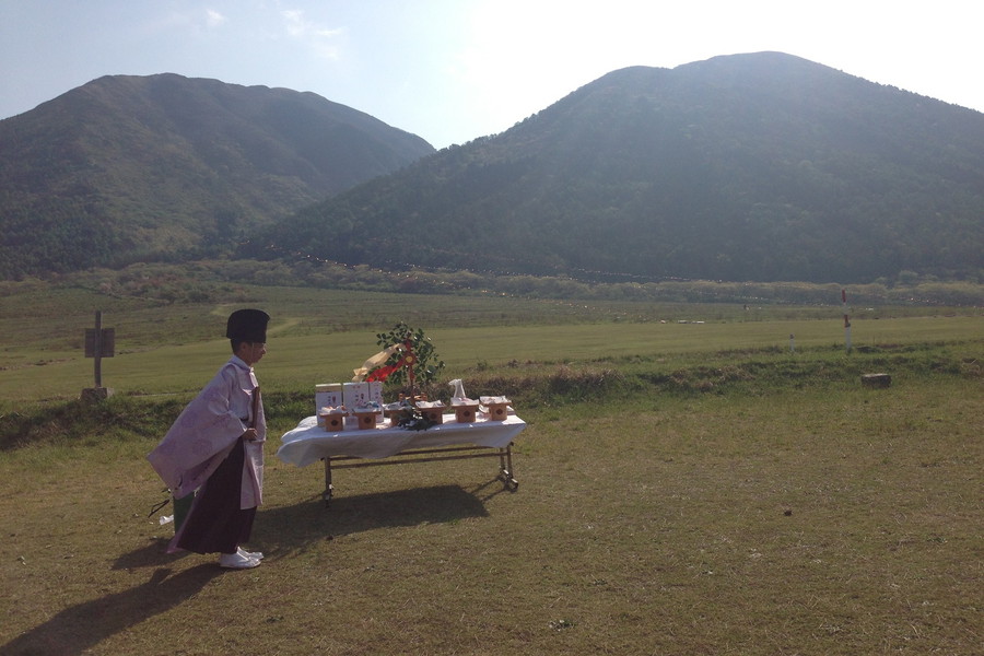 三瓶山山開き