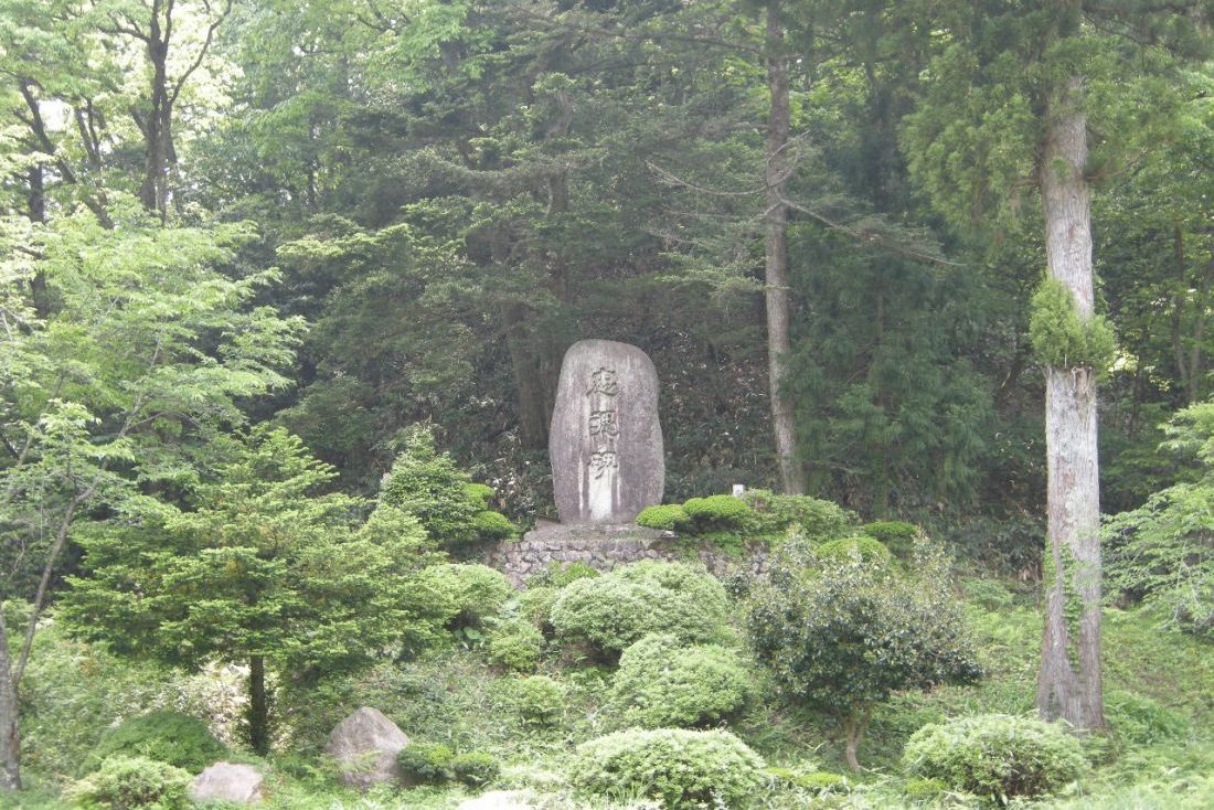 藤ヶ瀬城跡