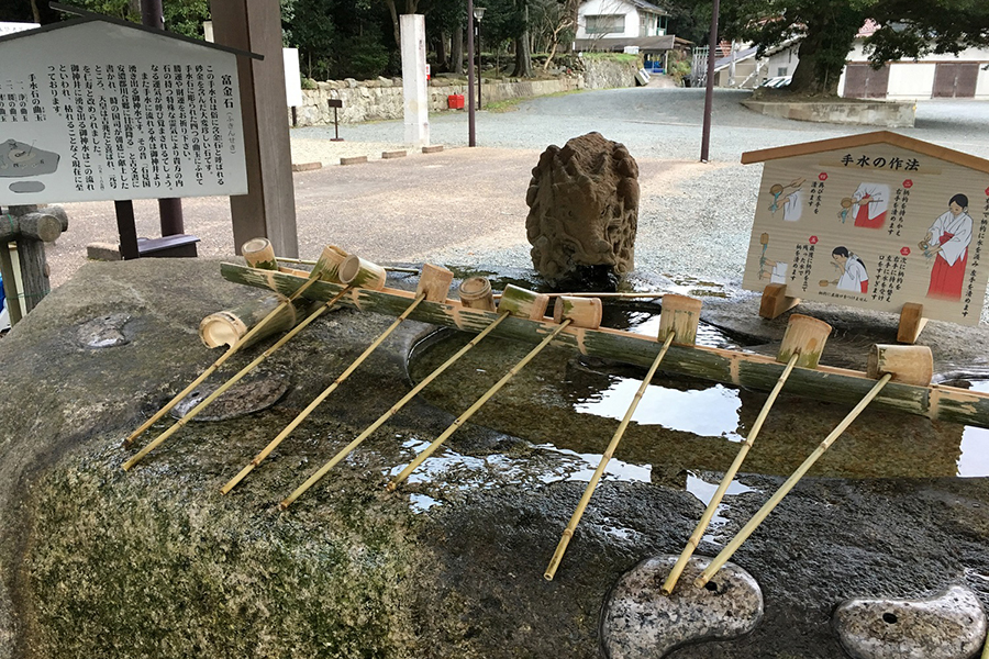 物部神社