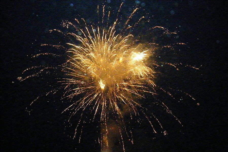 匹見こいこい夏祭り