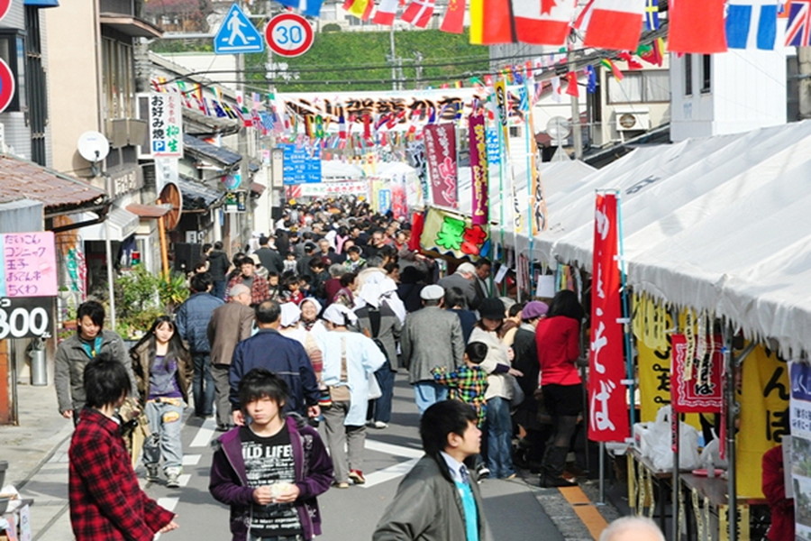 みさとふるさと祭