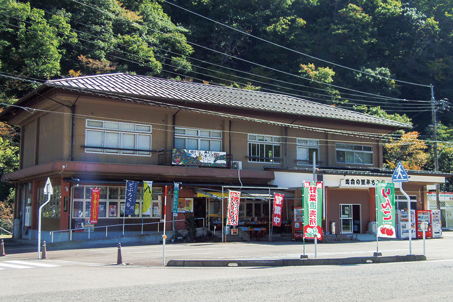 道の駅「匹見峡」