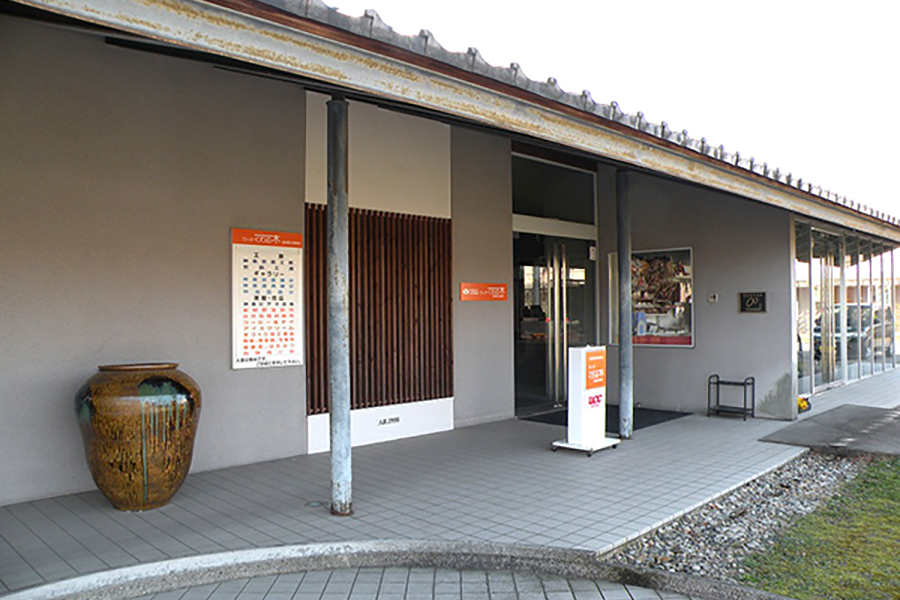 神楽ショップくわの木