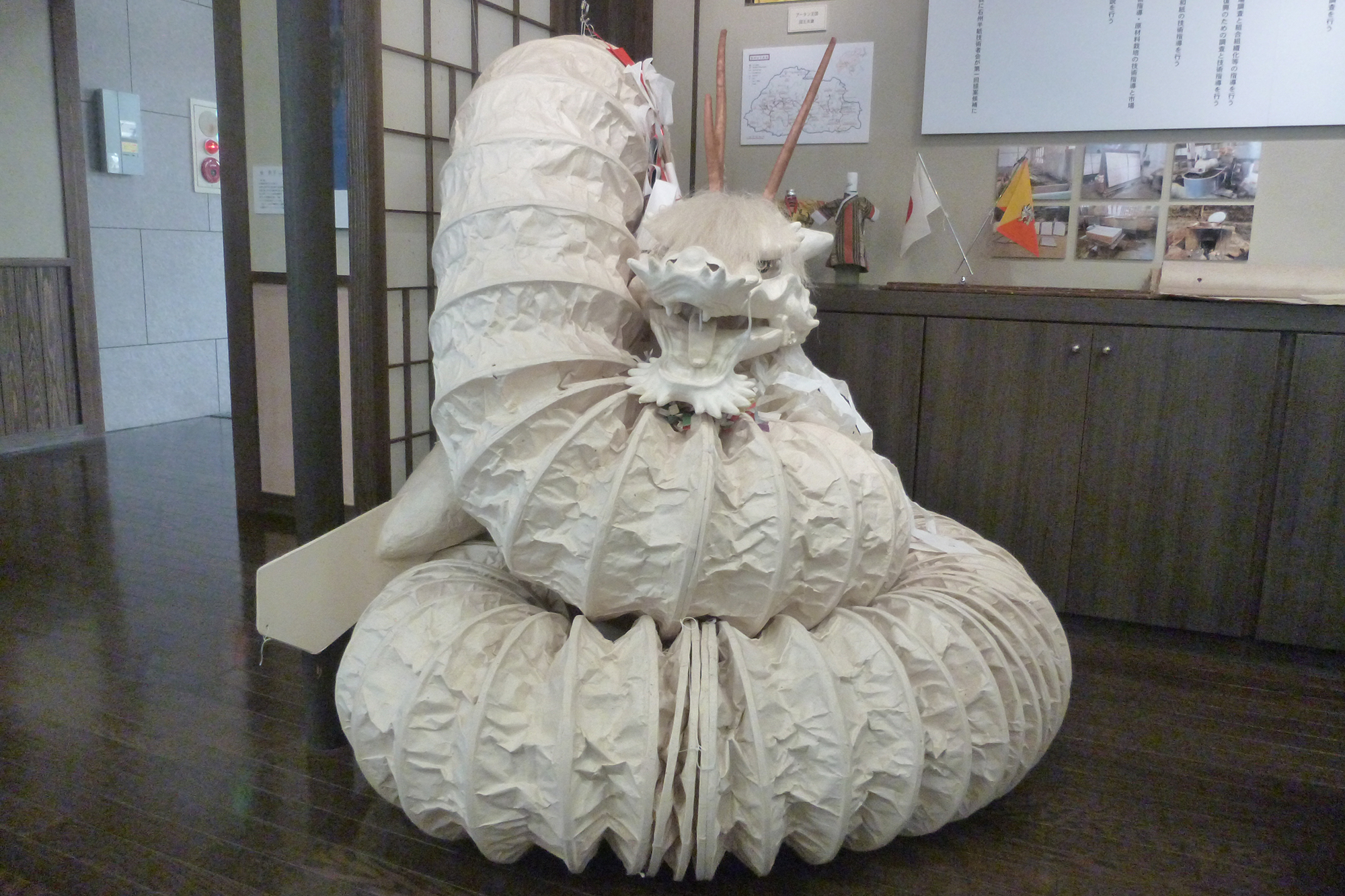 石州和紙会館