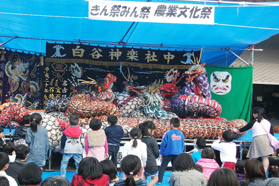きん祭みん祭農業文化祭