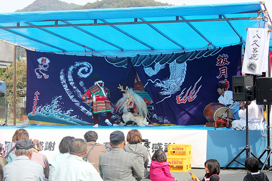 きん祭みん祭農業文化祭