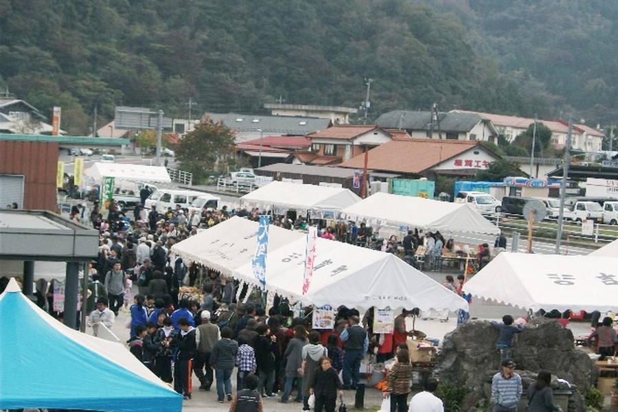 きん祭みん祭農業文化祭
