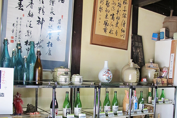 若林酒造
