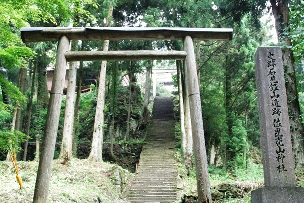 佐毘売山神社