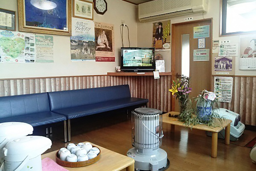 湯屋温泉　子安華湯館