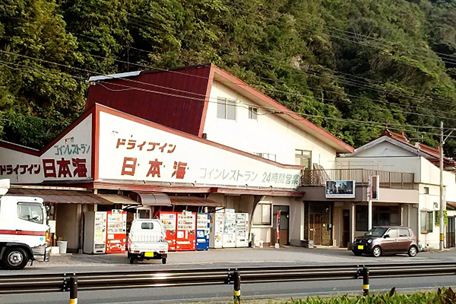 折居海水浴場