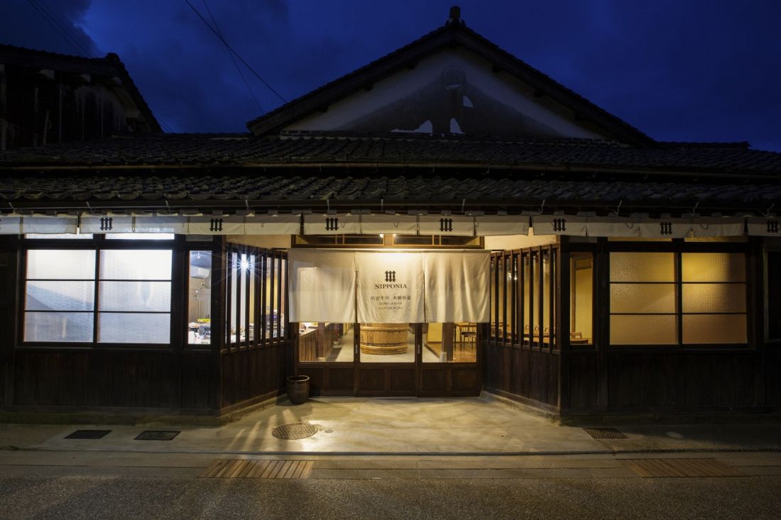 木綿街道