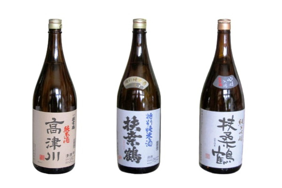 桑原酒場