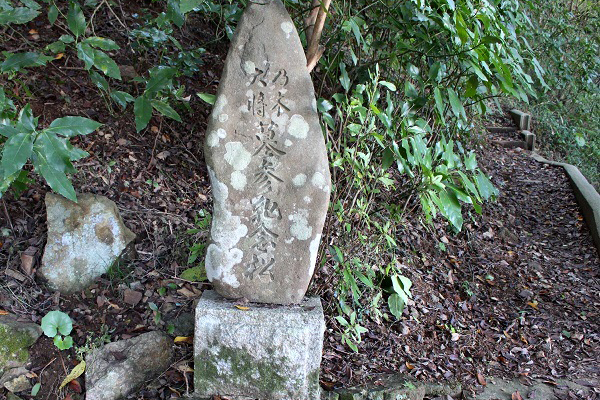 妙義寺