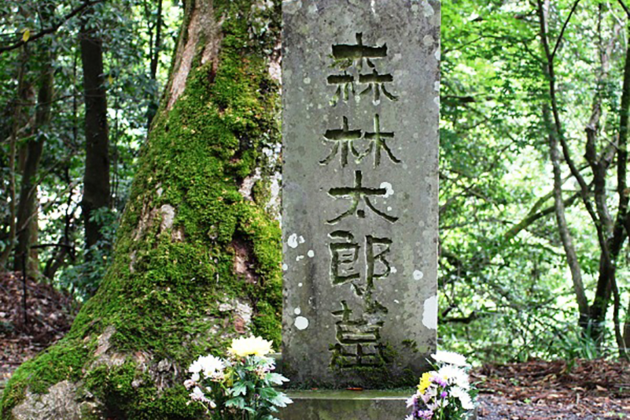 永明寺