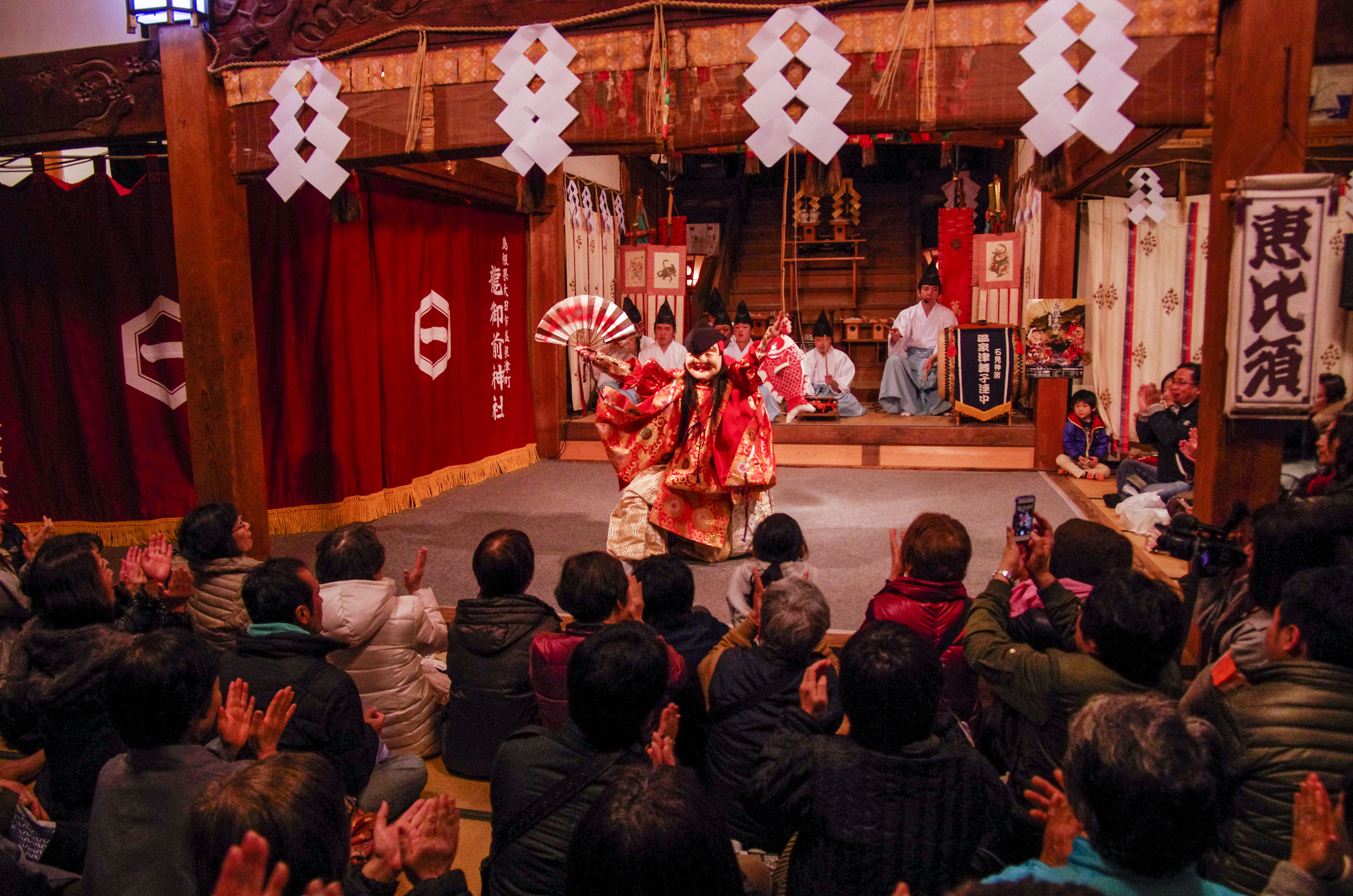 温泉津温泉　龍御前神社　石見神楽定期公演