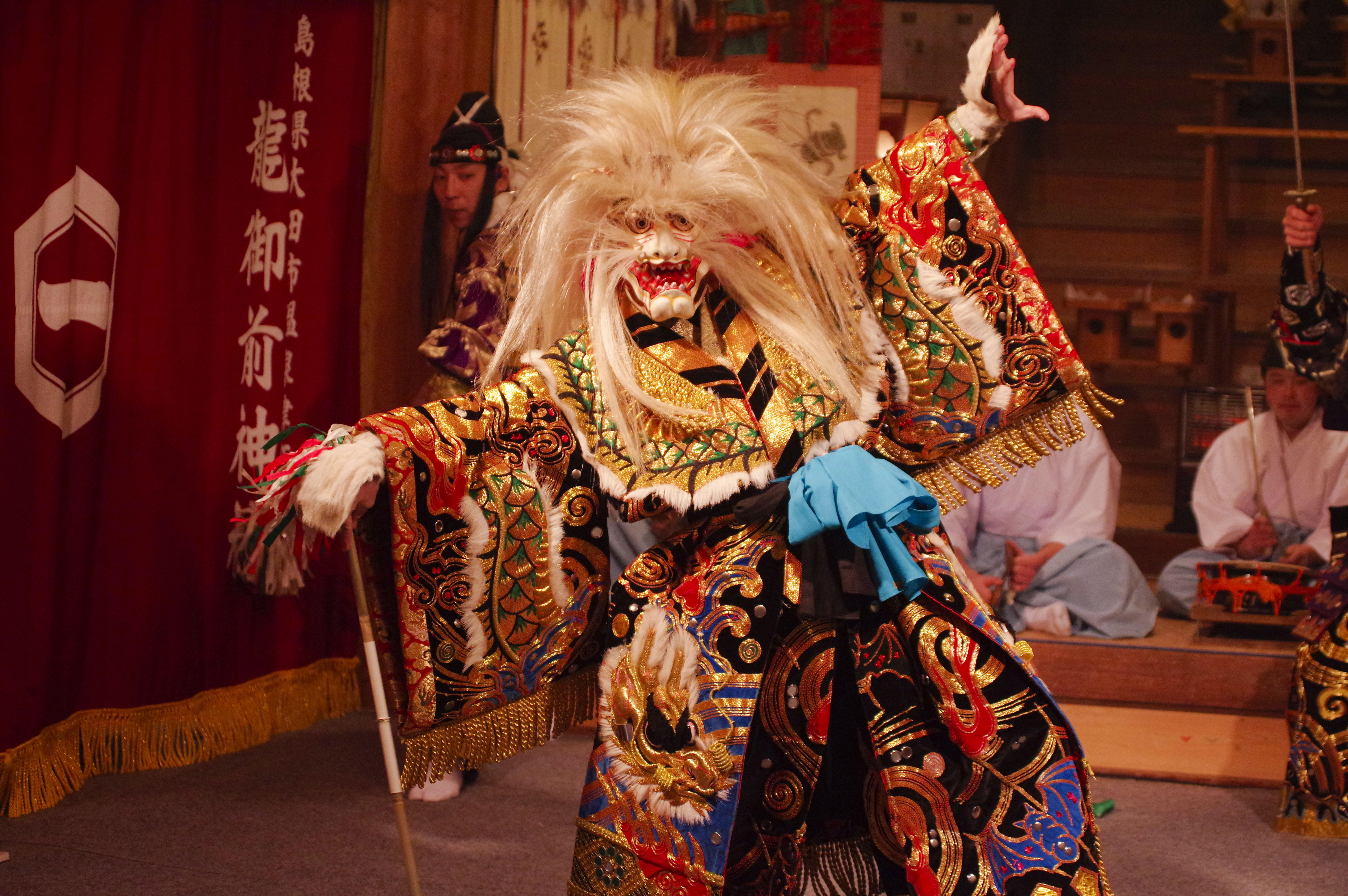 温泉津温泉　龍御前神社　石見神楽定期公演