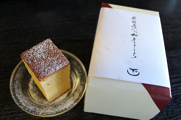 日本料理　じょう一