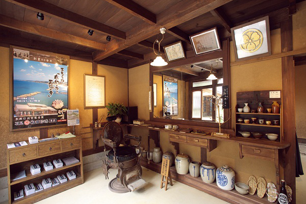 理容館アラタ・和田珍味石見銀山店