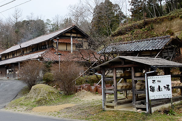 石州亀山焼