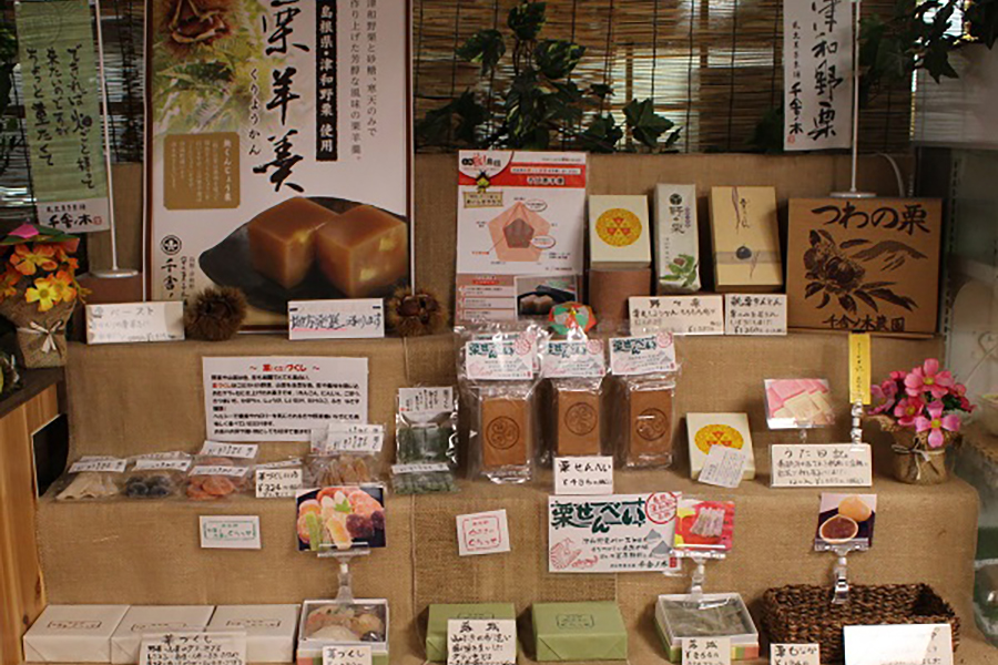 ちいさな農家レストラン　ちしゃの木