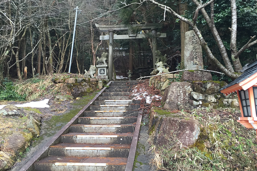 志都の岩屋