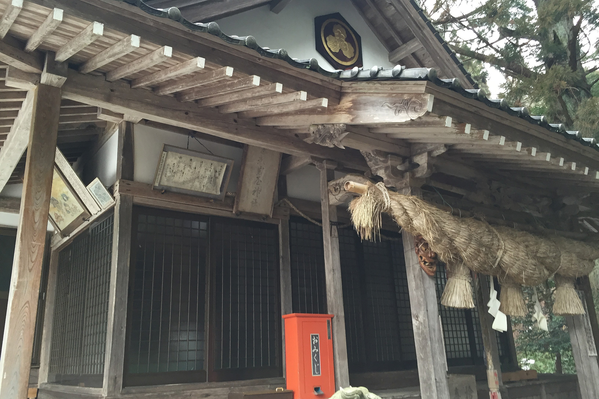 志都の岩屋