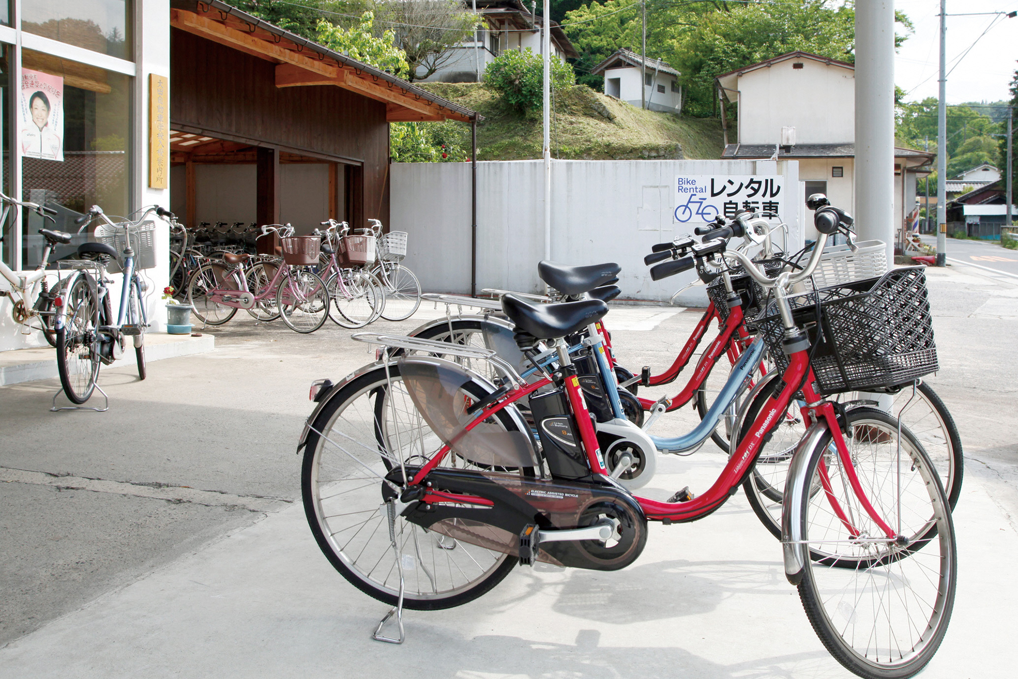 レンタサイクル河村