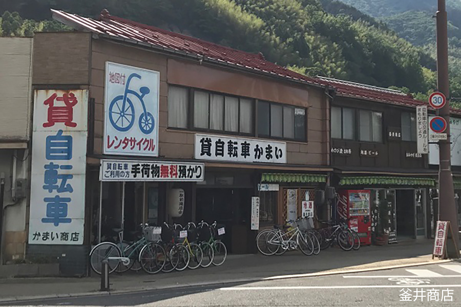 レンタサイクル（津和野町）