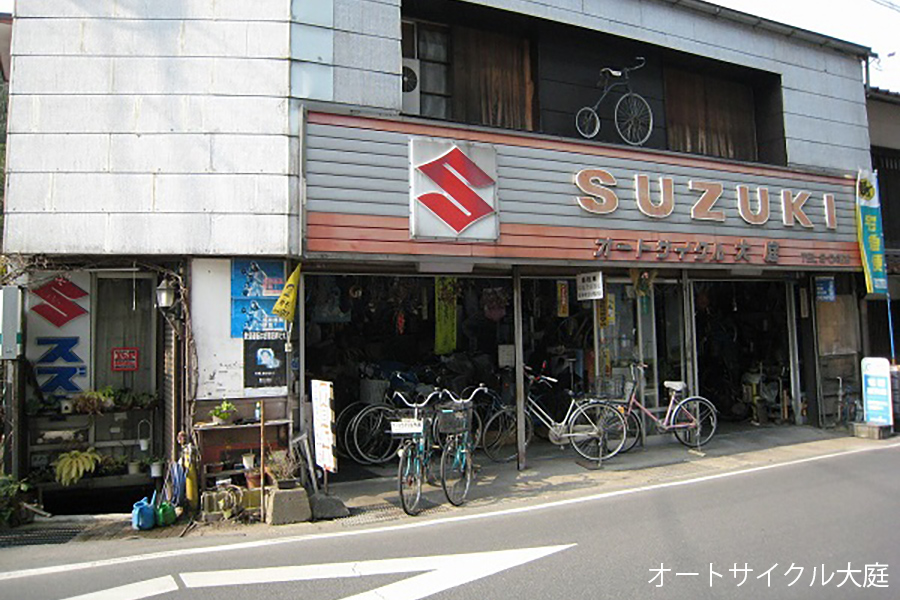 レンタサイクル（津和野町）