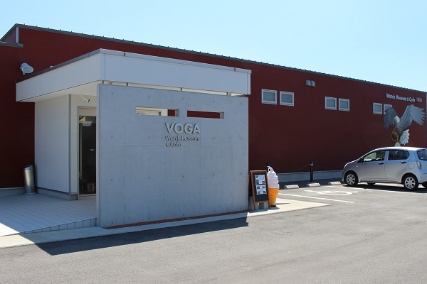 VOGA Watch Museum & Cafe