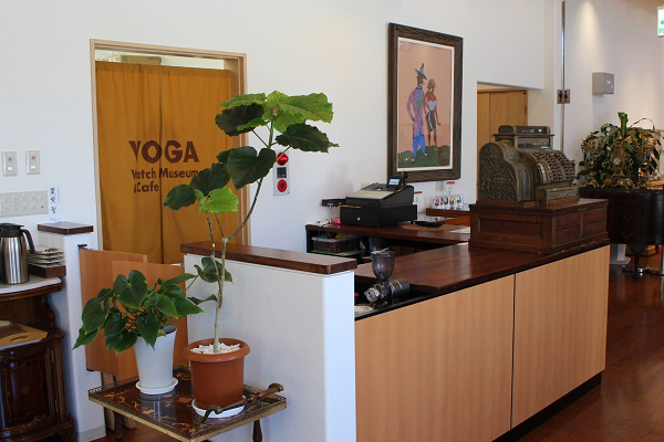 VOGA Watch Museum & Cafe