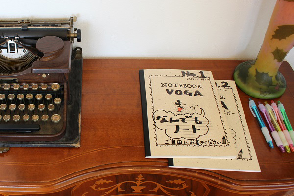 VOGA Watch Museum & Cafe