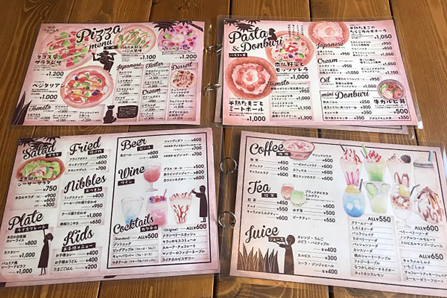 喫茶とおりみち