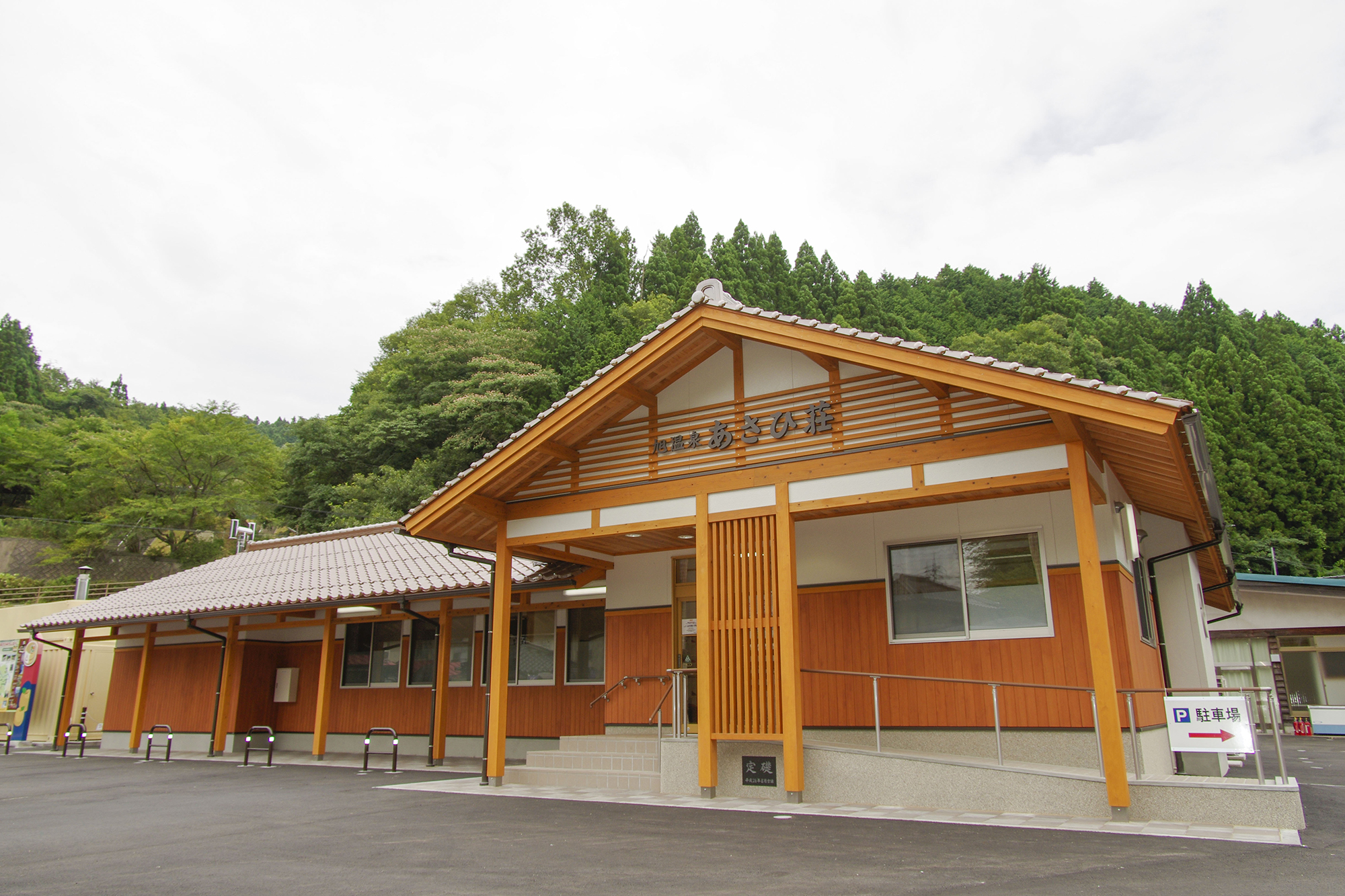 旭温泉あさひ荘　石見神楽定期公演