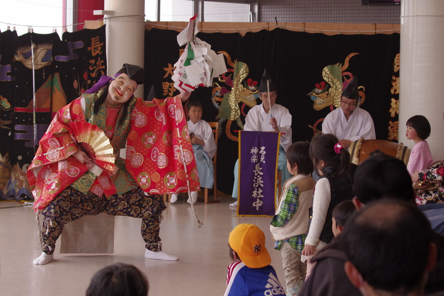 道の駅ゆうひパーク浜田　石見神楽定期公演