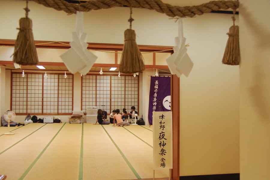 太皷谷稲成神社　石見神楽特別公演