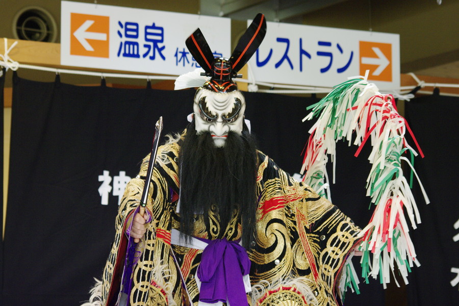 道の駅津和野温泉なごみの里　石見神楽定期公演