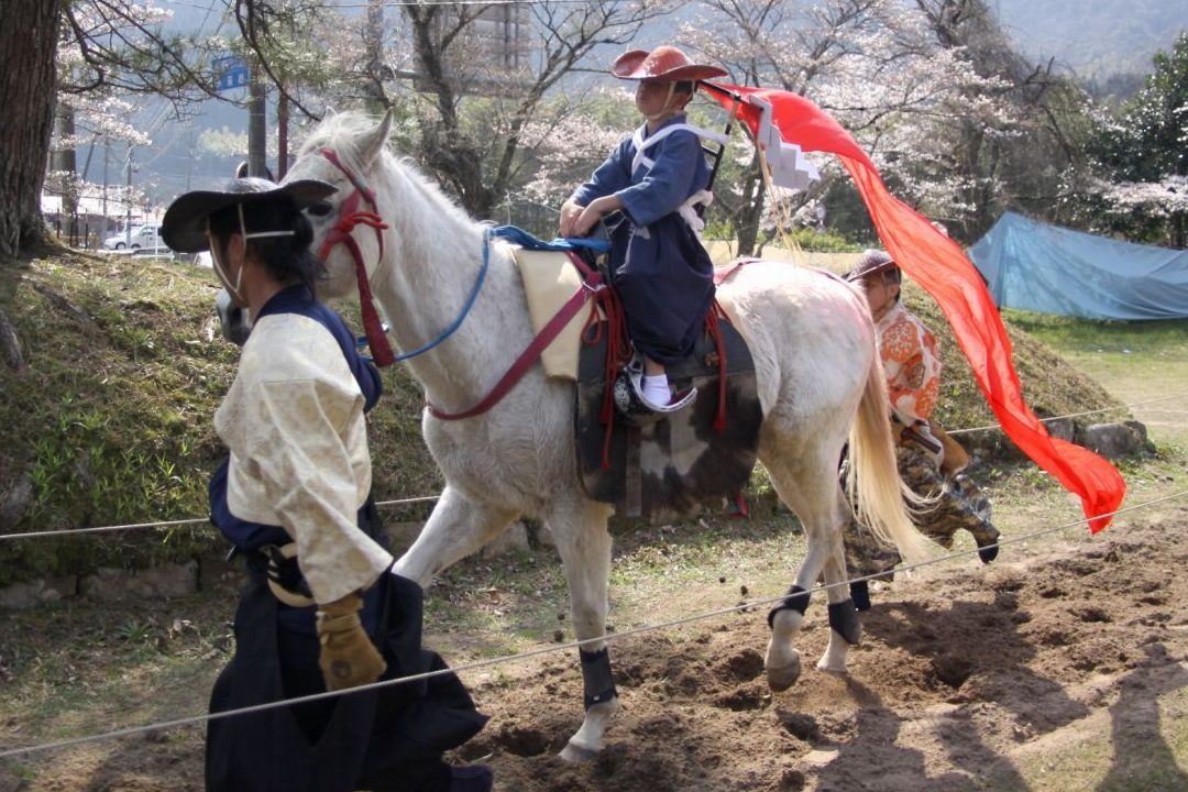 津和野　鷲原八幡宮　流鏑馬神事