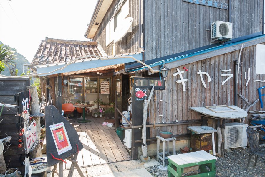 Gallery&Cafe　FUN（ギャラリーアンドカフェ　ファン）