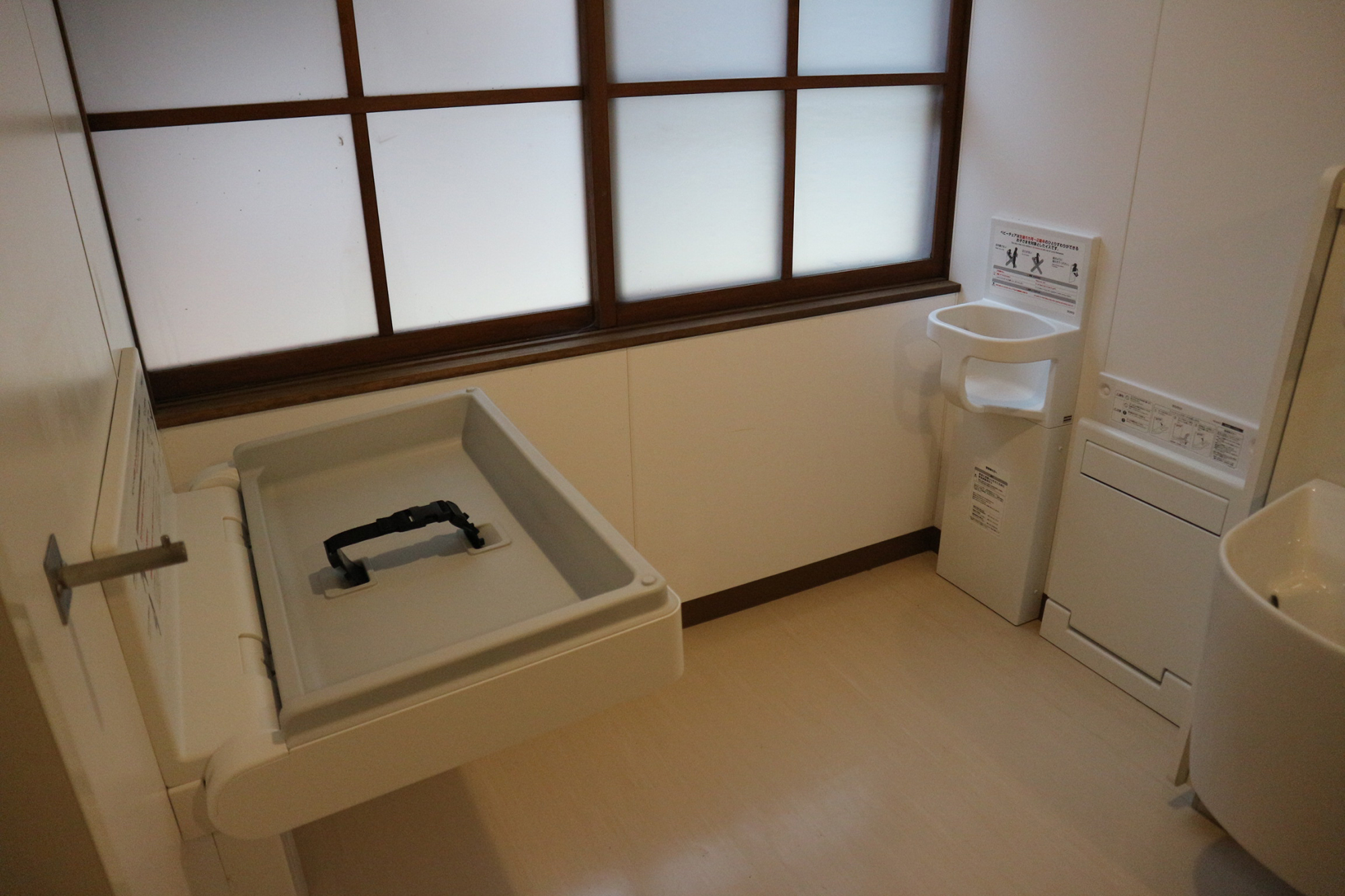 糧（医食の学び舎 旧畑迫病院）