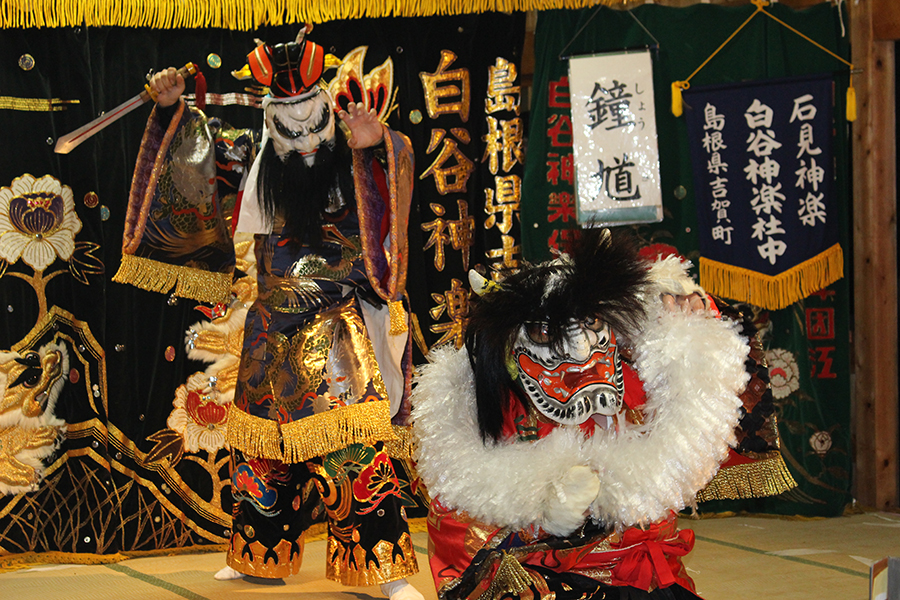 白谷神楽