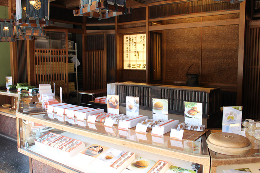 和菓子処　三松堂　津和野本店